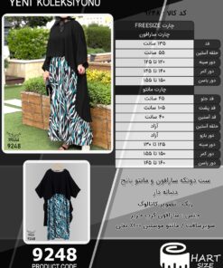 ست دوتکه سارافون و مانتو پانچ دنباله دار سایز بزرگ - چارت