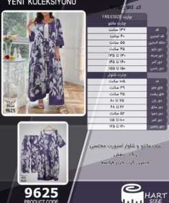 ست مانتو و شلوار اسپورت مجلسی سایز بزرگ - چارت