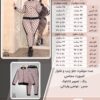 ست سوشرت جلو زیپ و شلوار اسپورت مجلسی سایز بزرگ - چارت