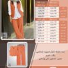 ست جلیقه شلوار اسپورت مجلسی سایز بزرگ - چارت