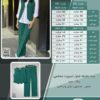 ست جلیقه شلوار اسپورت مجلسی سایز بزرگ - چارت