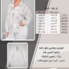 شومیز مجلسی جلو دکمه بازشو آستین بلند سایز بزرگ - چارت