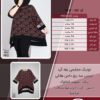 تونیک مجلسی یقه گرد آستین سه ربع دامن هلالی سایز بزرگ - چارت