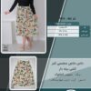 دامن خاص مجلسی کمر کشی پیله دار سایز بزرگ - چارت