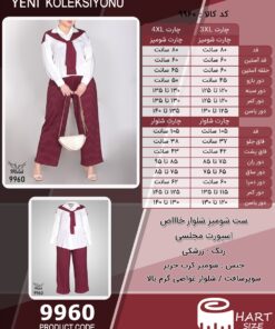 ست شومیز شلوار خاااص اسپورت مجلسی سایز بزرگ - چارت