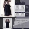 ست کراپ کت و دامن شیک و جذااااب مجلسی سایز بزرگ - چارت