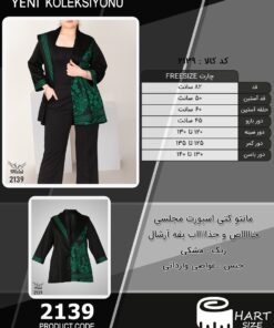 مانتو کتی اسپورت مجلسی خاااااص و جذاااااب یقه آرشال سایز بزرگ - چارت