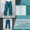 شلوار نیم بگ شیککک و دلبرررر اسپورت مجلسی کمر کشی سایز بزرگ - چارت
