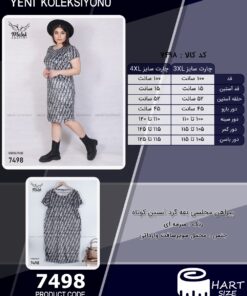 پیراهن مجلسی یقه گرد آستین کوتاه سایز بزرگ - چارت