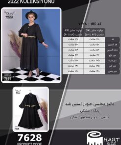 مانتو مجلسی جلوباز آستین بلند سایز بزرگ - چارت