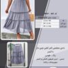 دامن مجلسی کمر کشی چین دار با آستر سایز بزرگ - چارت