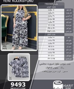 ست شومیز شلوار اسپورت مجلسی سایز بزرگ - چارت