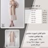 مانتو کفتان اسپورت مجلسی یقه جواهری دوجیب سایز بزرگ - چارت