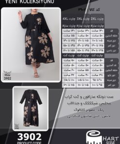 ست دوتکه سارافون و کت کراپ مجلسی شیکککک و جذااااب سایز بزرگ - چارت