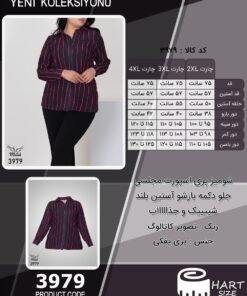 شومیز پِری اسپورت مجلسی جلو دکمه بازشو آستین بلند شییییک و جذاااااب سایز بزرگ - چارت