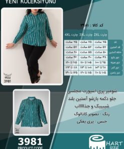 شومیز پِری اسپورت مجلسی جلو دکمه بازشو آستین بلند شییییک و جذاااااب سایز بزرگ - چارت