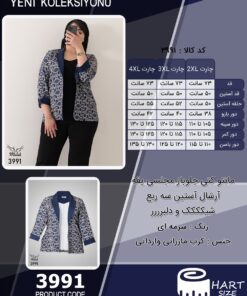 مانتو کتی جلوباز مجلسی یقه آرشال آستین سه ربع شیکککک و دلبرررر  - چارت