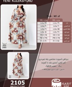 پیراهن اسپورت مجلسی یقه ضربدری کمر کشی آستین بلند با کمربند سایز بزرگ - چارت