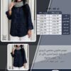 شومیز مانتویی مجلسی کاربردی یقه دکمه بازشو آستین پاگن دار سایز بزرگ - چارت