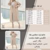 مانتو ترند مجلسی یقه انگلیسی جلوباز دوجیب سایز بزرگ - چارت