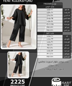 ست شومیز شلوار اسپورت مجلسی سایز بزرگ - چارت