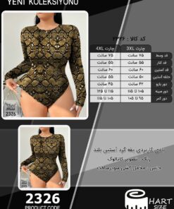 بادی کاربردی یقه گرد آستین بلند سایز بزرگ - چارت