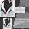 سوشرت اسپورت مجلسی یقه زیپ کلاهدار بدون آستین سایز بزرگ - چارت