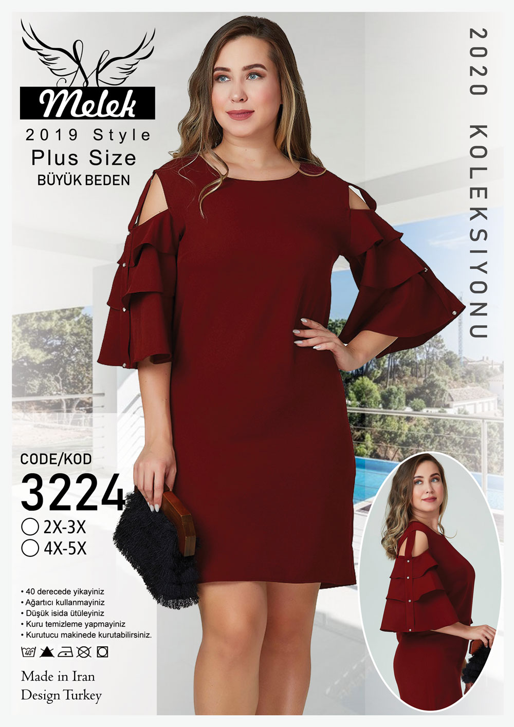 پیراهن یقه گرد سر شانه اوپن آستین طبقه ای نوار دار