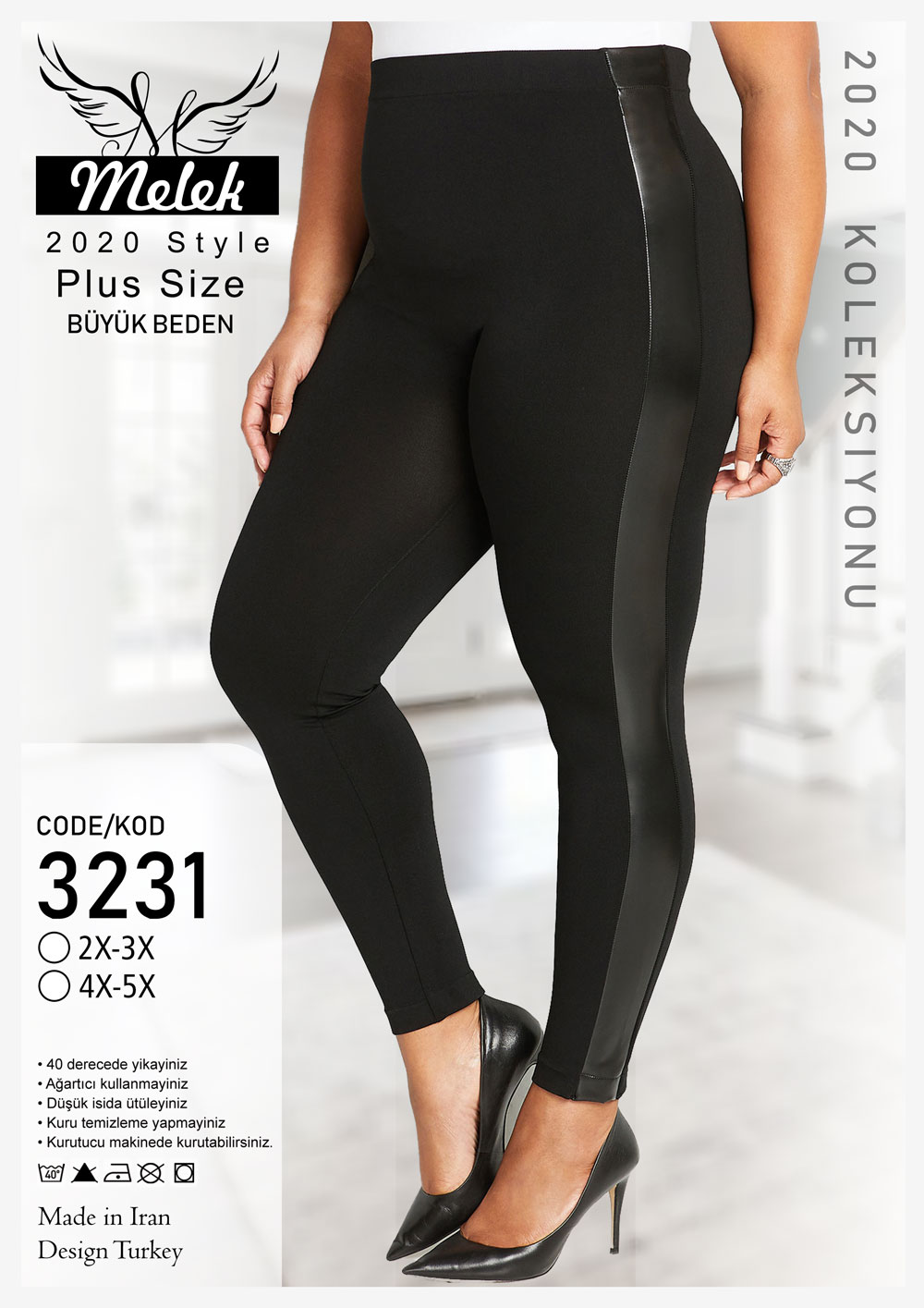 لگ پاییزی بغل چرم اعلا سایز بزرگ