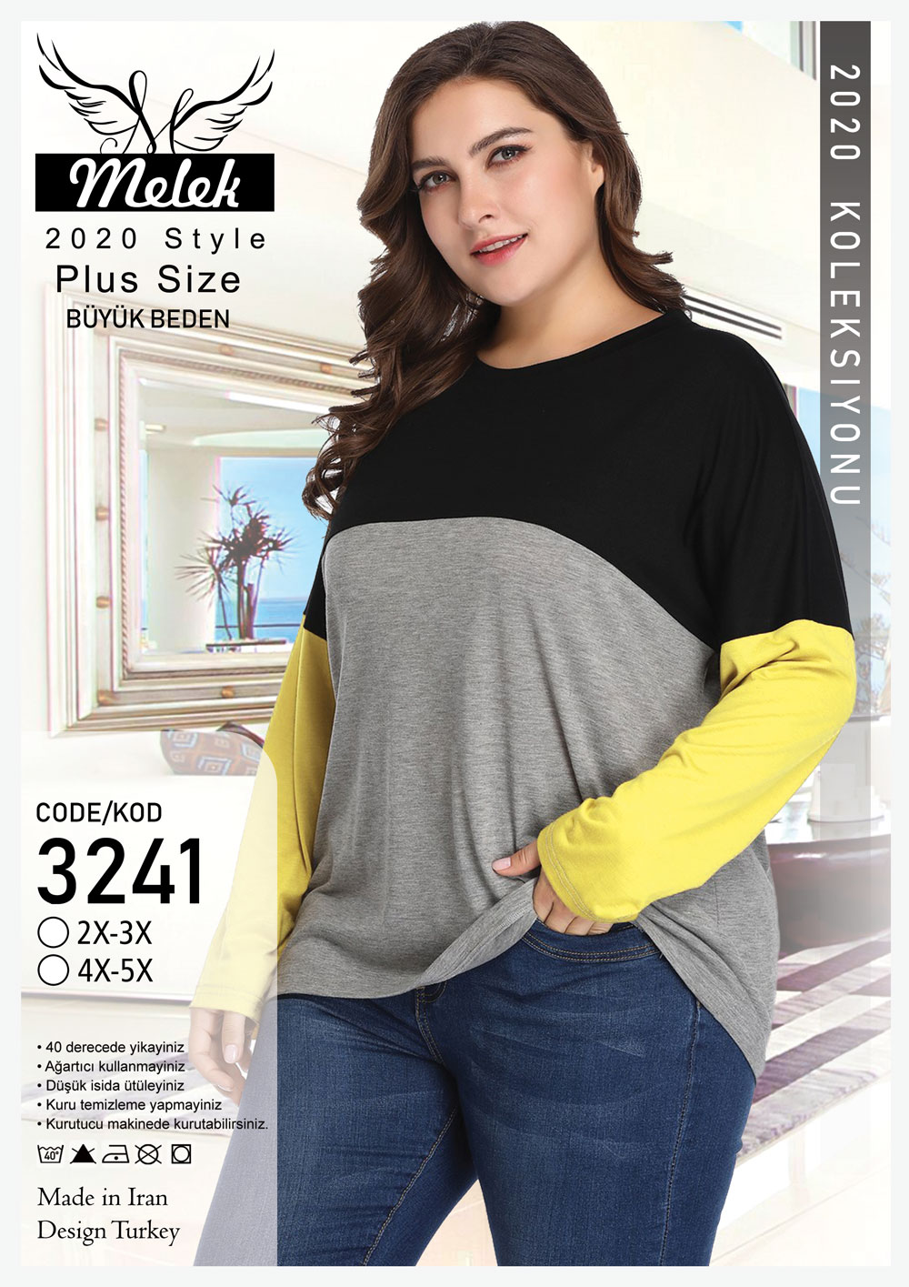 بلوز یقه گرد آستین بلند سایز بزرگ