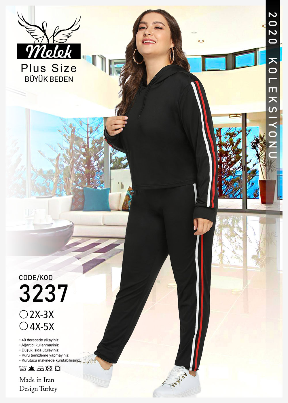 ست پاییزی هودی و شلوار نوار دار سایز بزرگ