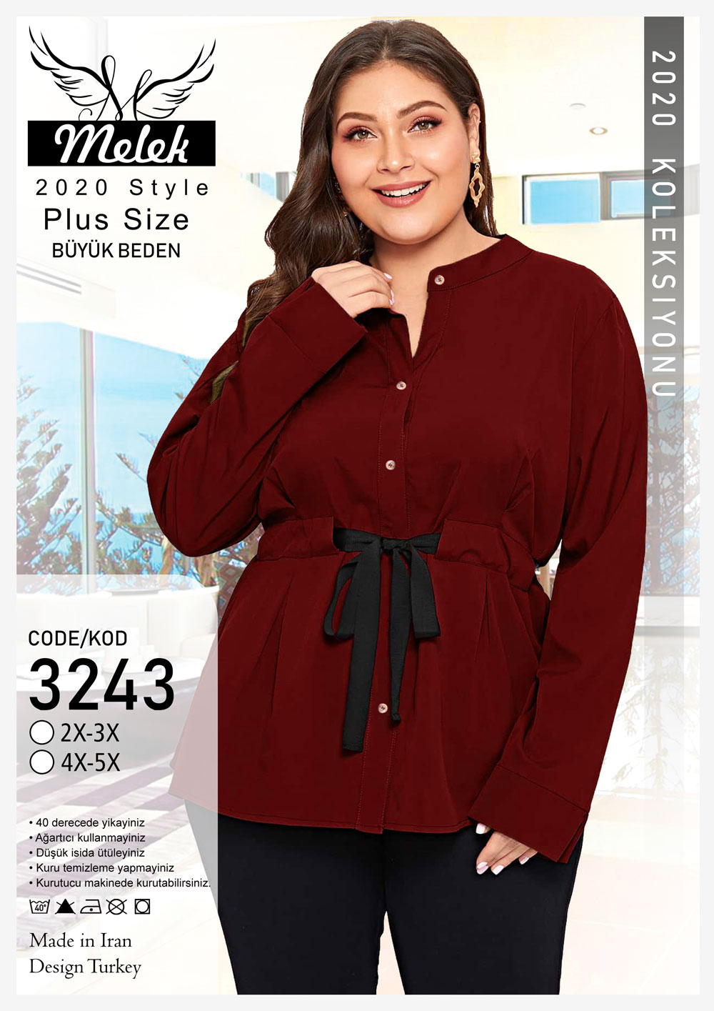 بلوز یقه ایستاده دکمه دار آستین بلند با کمربند سایز بزرگ