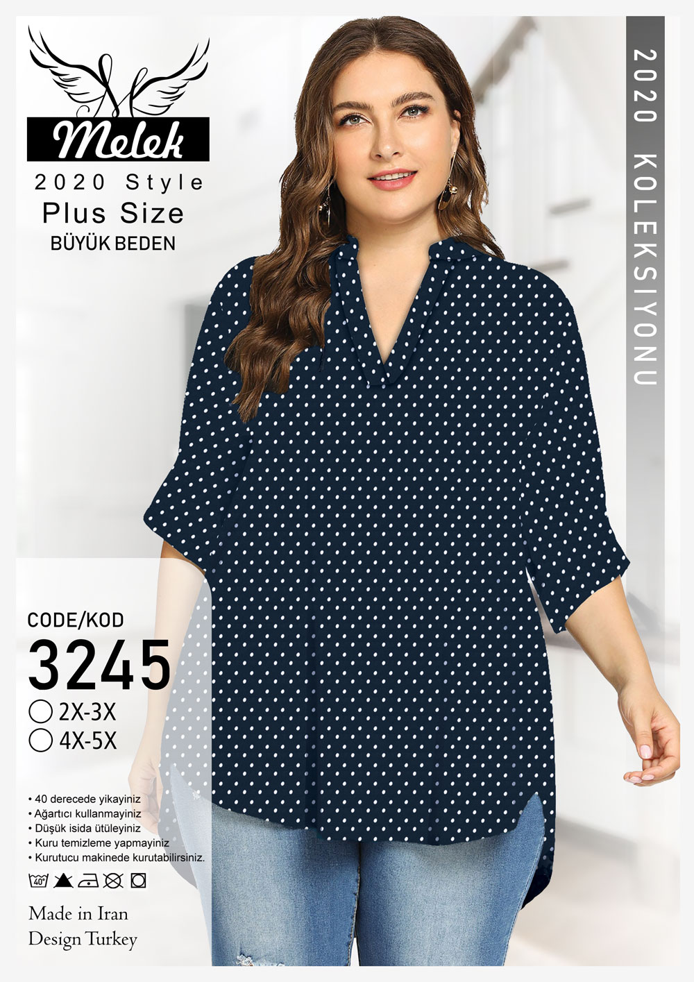 تونیک یقه ایستاده دنباله دار آستین سه ربع سایز بزرگ