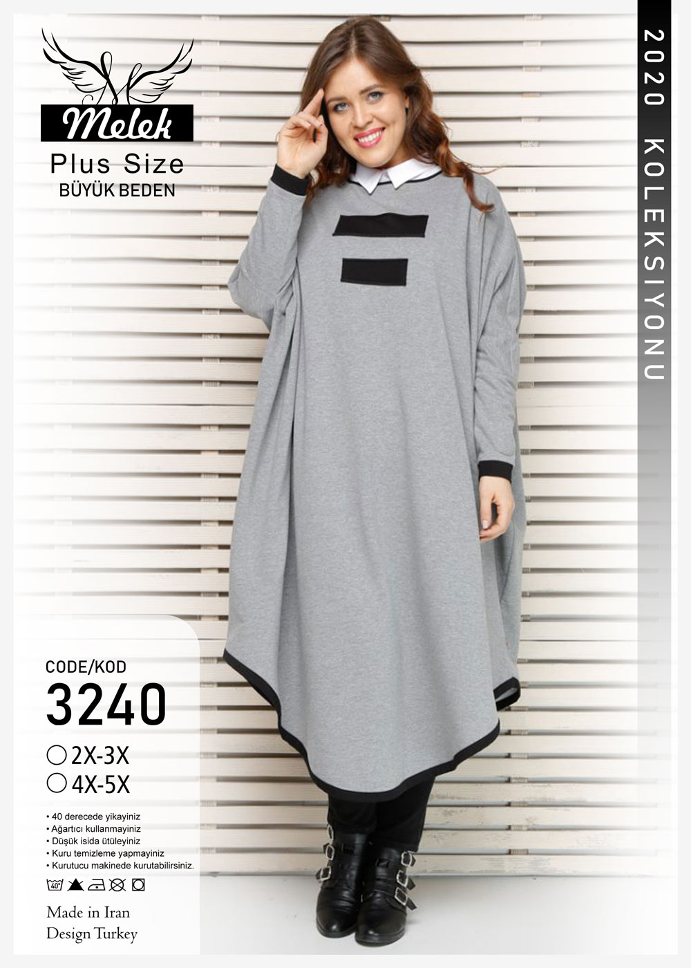 پانچو پاییزی آستین کیمونو دمپا هلالی سایز بزرگ