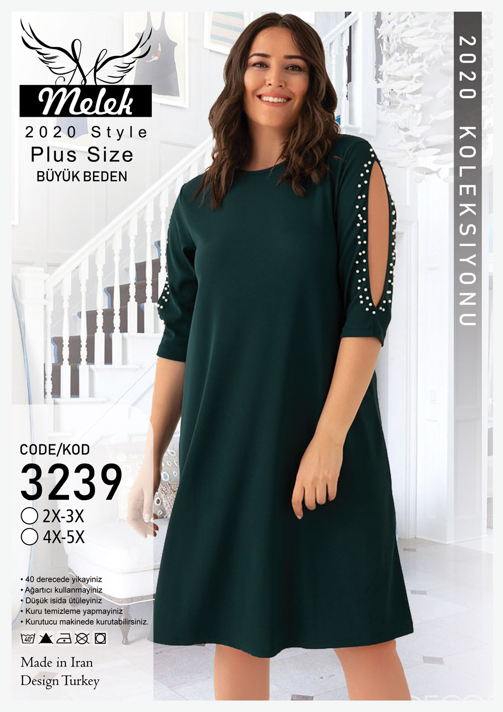 پیراهن آستین سه ربع چاکدار مروارید دوزی سایز بزرگ