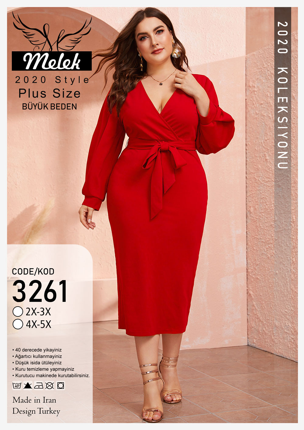 پیراهن یقه ضربدری آستین فانوسی با کمربند سایز بزرگ