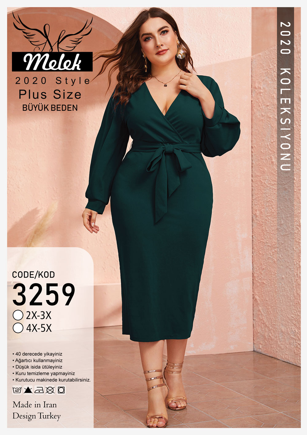 پیراهن یقه ضربدری آستین فانوسی کمربند دار سایز بزرگ