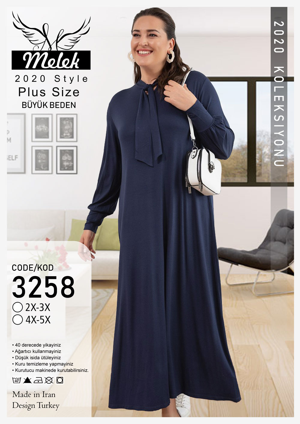 پیراهن بلند یقه کراواتی آستین دکمه دار سایز بزرگ