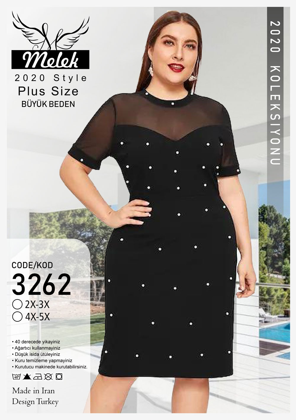 پیراهن یقه گرد سینه و آستین توری مروارید دوزی سایز بزرگ