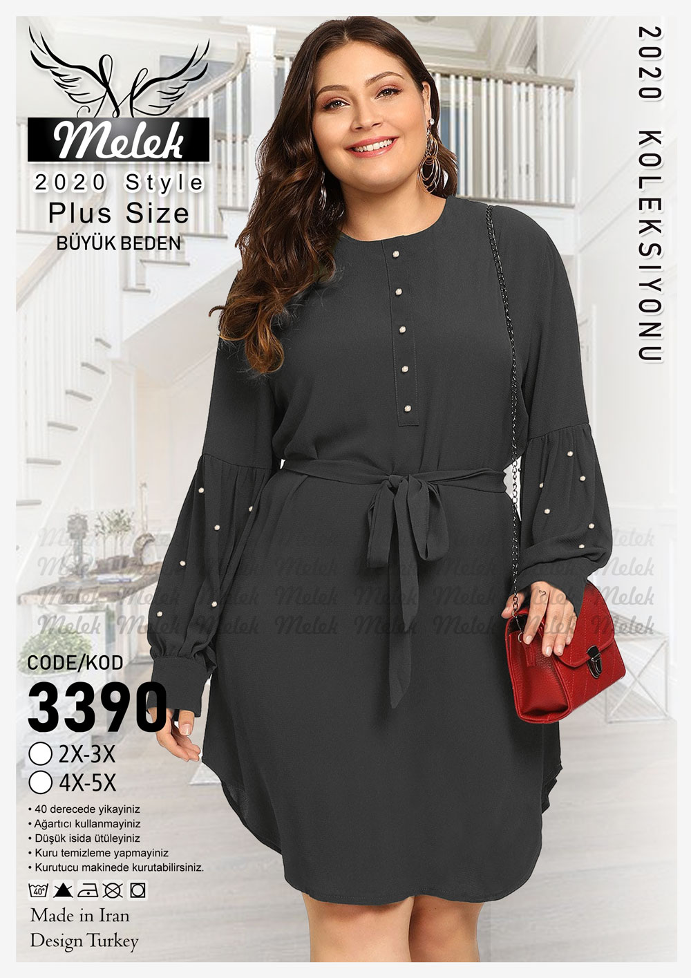 پیراهن یقه گرد آستین فانوسی مروارید دوزی با کمربند سایز بزرگ