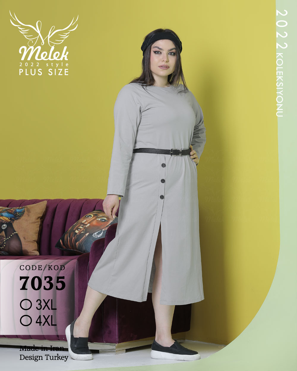 پیراهن اسپورت مجلسی یقه گرد آستین بلند دکمه نما با کمربند سایز بزرگ