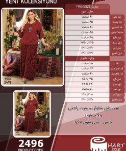 ست بلوز شلوار اسپورت راحتی سایز بزرگ - چارت