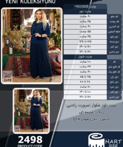 ست بلوز شلوار اسپورت راحتی سایز بزرگ - چارت