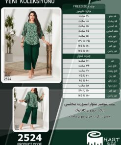 ست شومیز شلوار اسپورت مجلسی سایز بزرگ - چارت