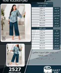 ست شومیز شلوار اسپورت مجلسی سایز بزرگ - چارت