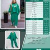 ست بلوز خفاشی و شلوار اسپورت  سایز بزرگ - چارت