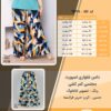دامن شلواری اسپورت مجلسی کمر کشی سایز بزرگ - چارت