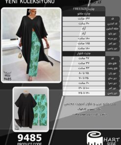 ست مانتو عربی و شلوار اسپورت مجلسی سایز بزرگ - چارت