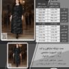 ست دوتکه سارافون و کت کراپ اسپورت مجلسی سایز بزرگ - چارت