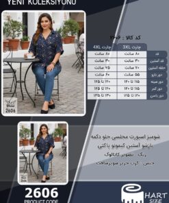 شومیز اسپورت مجلسی جلو دکمه بازشو آستین کیمونو پاکتی سایز بزرگ - چارت